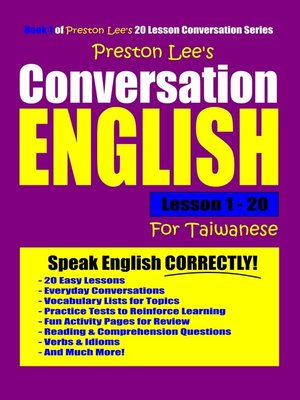 cover image of Preston Lee's Conversation English For Taiwanese Lesson 1